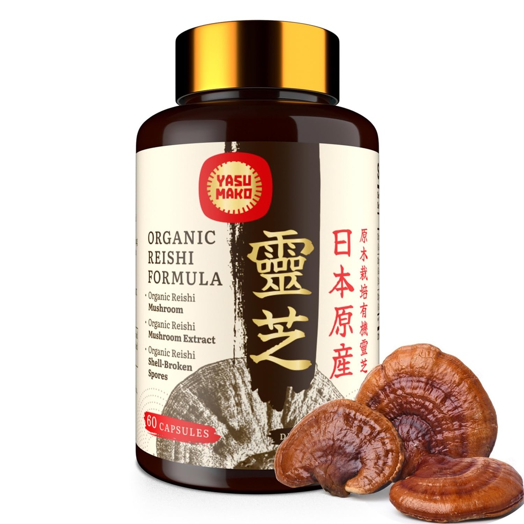 網石のきのこのエキス500mg及び貝血の胞200mg、免疫システムのための有機のきのこのカプセルが付いている日本Reishiのきのこの補足800mg -実質のフルーツ ボディ(パッケージ1)
