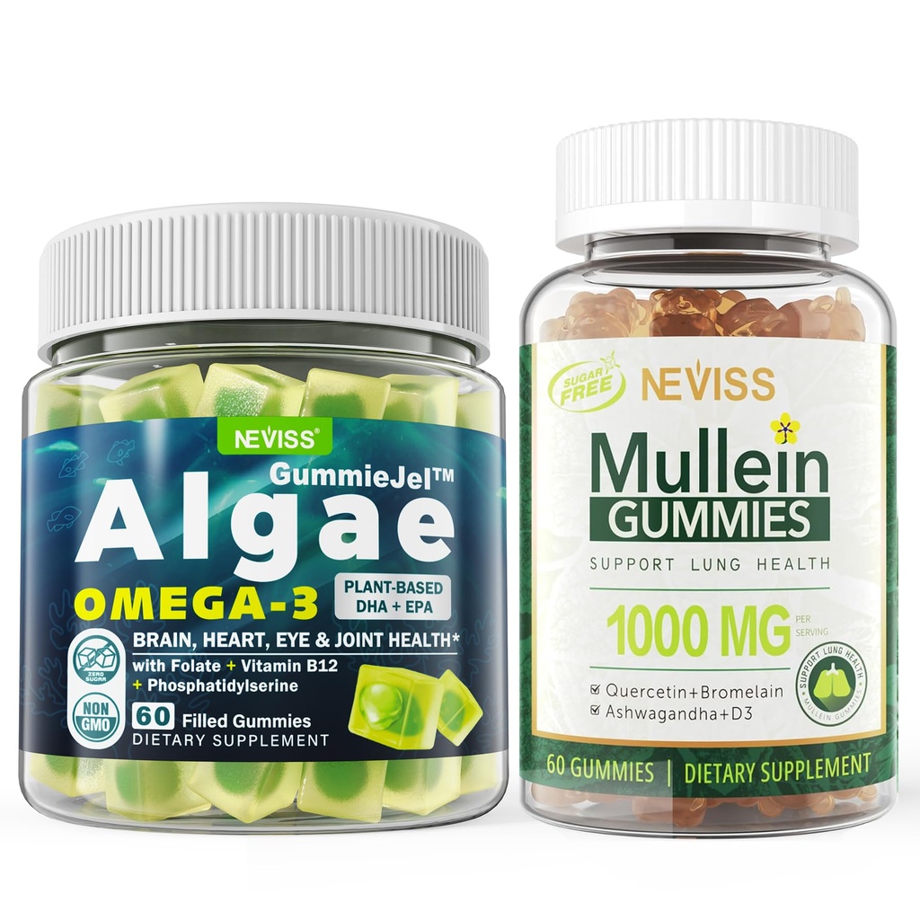 ビーガンオメガ3グミー1000mg + Mullein Gummies