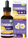 Chamomileの草のエキスの低下、自然なカルムの草のチンキの補足w/Passionの花、St. John'sの麦汁、ラベンダー、Reishi、及び弛緩サポート及び免疫サポートのためのEchinacea。 2オンス