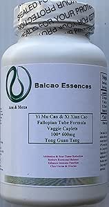 ジェネリック・マザーワート・ハーブ&セント・ポールのワート、西Xian Cao&Ye Mu Cao Fallopian Tube Formula 100 Caplets