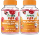 Lifeable Calcium Magnesium & Zinc Kids + Multivitamin Kids, Gummies Bundle - Great Tasting, Vitamin Supplement, Gluten Free, GMO Free, Chewable Gummy