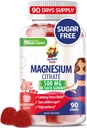 子供および大人のためのマグネシウムのグミー - 500mg - Calmのマグネシウムの咀嚼-気分及び筋肉サポートのためのマグネシウムのクエン酸塩のChewableの補足