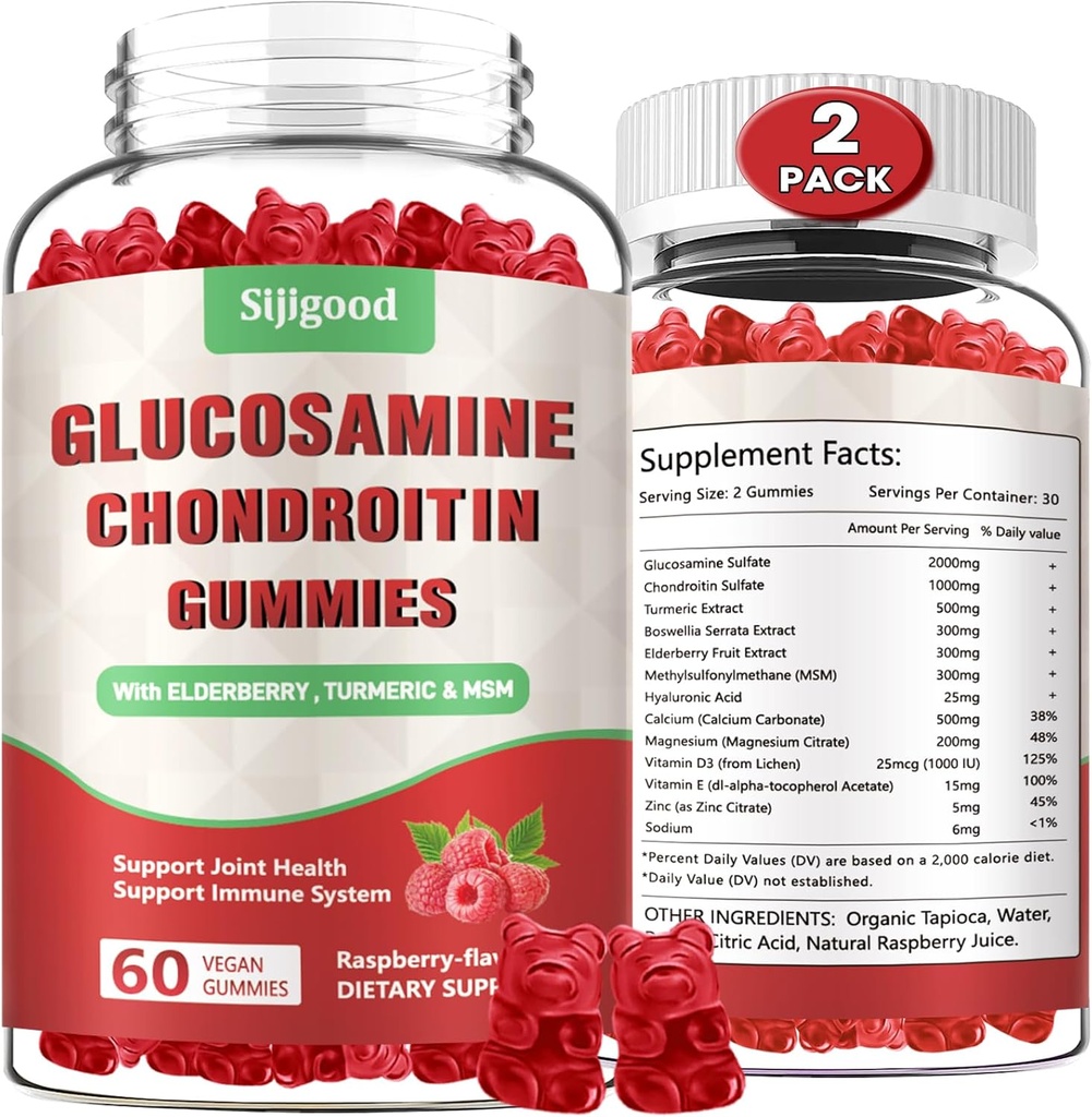 2つのパックは大人のためのMSMとGlucosamineのコンドロイチンのグミーを高めました-余分強さの接合箇所の健康及び柔軟性、酸化防止及び免疫サポート補足、120の計算