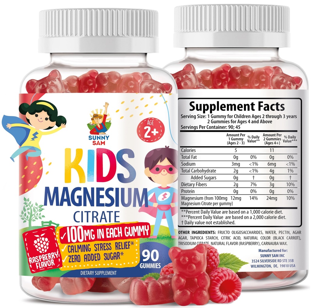 子供のためのマグネシウムのグミー - 100mg - カルシウムマグネシウムの咀嚼 - マグネシウムのクエン酸塩の泥棒及び筋肉サポートのためのChewable補足 - 90のグミー