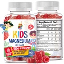 子供のためのマグネシウムのグミー - 100mg - カルシウムマグネシウムの咀嚼 - マグネシウムのクエン酸塩の泥棒及び筋肉サポートのためのChewable補足 - 90のグミー