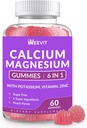 砂糖の自由なカルシウム ガミーは600mg、ビタミンD3 K2、カリウム、骨、歯及び筋肉のための高い吸収CAのガミーを補います