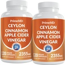 5-in-1 セイロン シナモン カプセル 2355mg - ターメリック、パナックス ギン、バイオペリン (120 カウント、パック 2) アップル サイダー カプセル