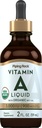 ピッピングロックビタミンA液 | 2 fl oz | 非GMO、グルテンフリーサプリメント