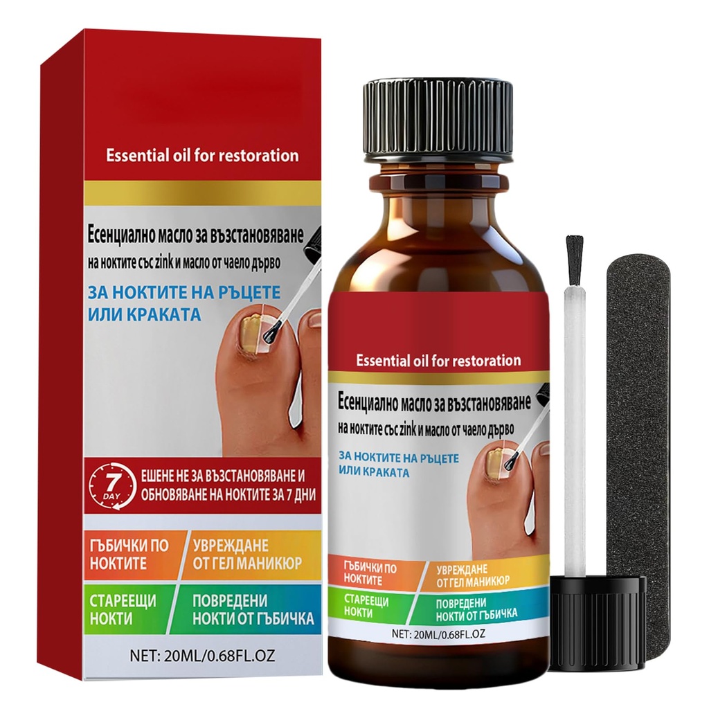 Toenail Fungus Treatment Extra Strength, Upgraded Toe Nail Fungus Treatments, Fungus Nail Treatment, Toe Fungus Treatment for Toenail, Safely and Gently