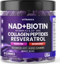 NAD +、Resveratrol、Berberine、及びBiotinの反老化のガミー-毛、皮、釘及び接合箇所の補足-コラーゲンのペプチッド、ケラチン、亜鉛、ビタミンK2及びD3のガミー-再生非GMO -米国で作られる60の計算