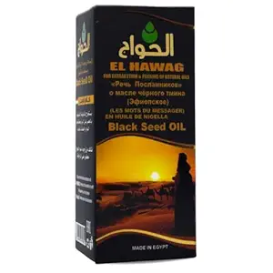 bonballoon El hawag Elhawag Blackseed Oil Kalam Alrosol エジプト Cold Pressed Hawag Cumin Pure Natural Raw Egypt Herbs Hair Kosher Halal (4.22 oz / 125 ml) 禁忌 ت ا ا