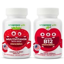 子供のMultivitaminのChewables +ビタミンB12のChewablesの束
