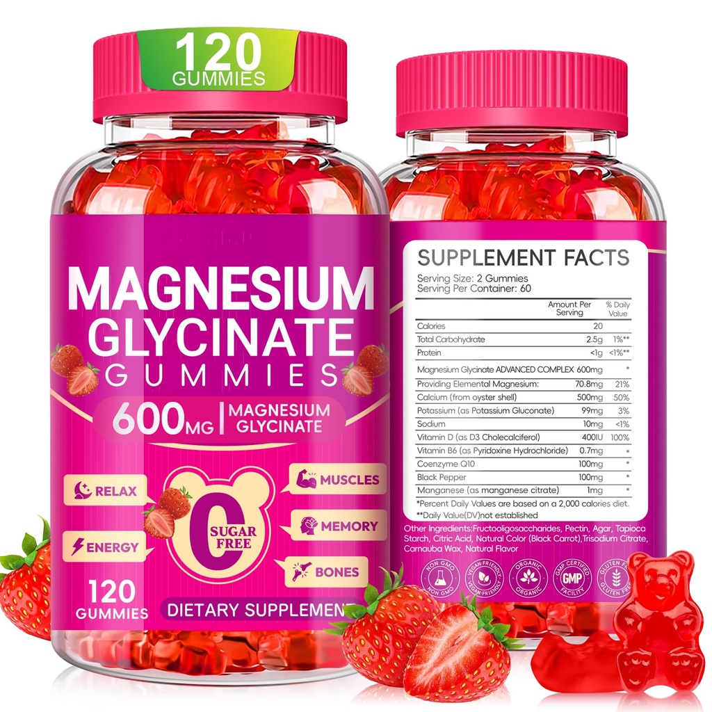 マグネシウムのGlycinateのガミー600mgのChewable砂糖のマグネシウムのGlycinate、ビタミンD、B6およびCoQ10は睡眠、弛緩、頭脳および筋肉、60日の供給のためのマグネシウムのGlycinate、ビタミンD、B6およびCoQ10を解放します