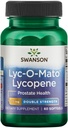 スワンソン ダブルストレッチ LYC-O-Mato Lycopene 20 ミリグラム 60 Sgels
