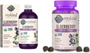 生命の庭 有機物植物ベースのエルダーベリー免疫シロップ 6.59 floz & Organics Elderberry Gummies for Adults & Kids