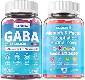 子供のための砂糖の自由なPhosphatidylserine + GABAのグミ