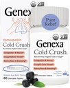 Genexa、冷たいクラッシュのアサイ・ベリーの有機性、60の計算