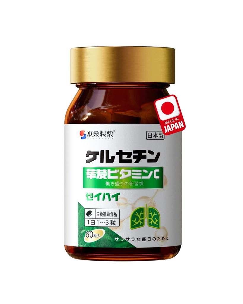 Dihydroquercetin DHQ Supplement with Vitamin C 60 Tablets, Japanese Taxifolin Antioxidant, Bioflavonoids for Heart Health Support & Circulation Pill, Daily Wellness for Men & Women Seniors,GMP