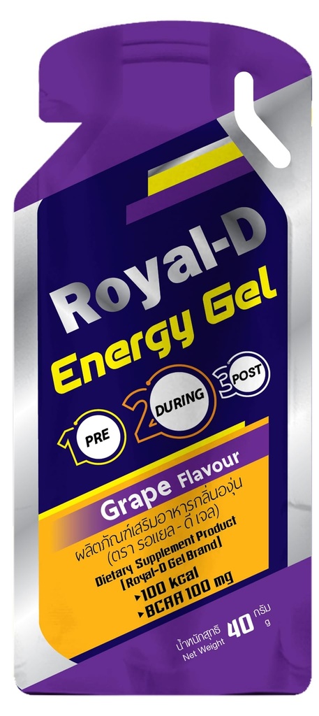Royal-D Energy Gel with BCAAs – Grape Flavor | Endurance Fuel for Runners, Cyclists, and Fitness | Fast Energy, Easy to Digest | 100 kcal, 1.4 Oz Packet, 20 Count
