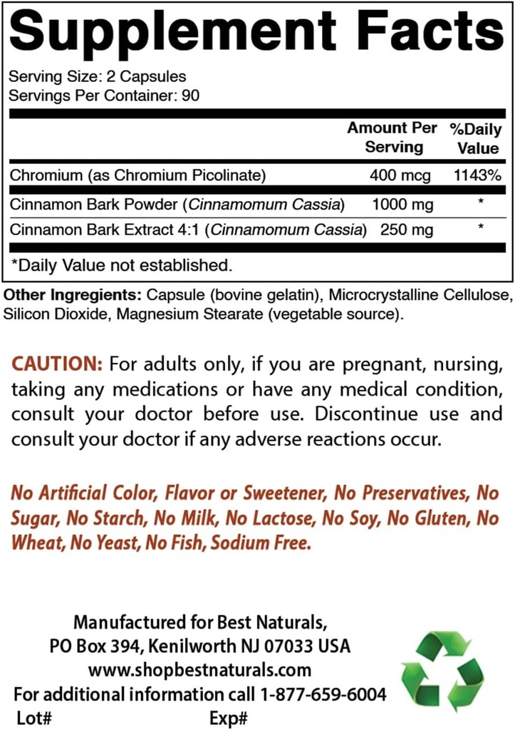 シナモン1000 mg & DIMサプリメント100 mg