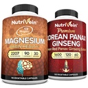 Nutriveinの優れたマグネシウムのL-Threonate及びPanaxのGinsengの補足の束:高吸収のマグネシウムのThreeonateおよび赤いGinsengの補足の組の頭脳、気分およびVitalityのための
