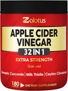 Zolotus 32in1 Apple Cider Vinegar カプセル と ターメリック, シナモン, ミルクアザミ, エルダーベリー, ケルセチン & サポートの消化, 免疫 - 180 カプセル