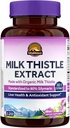 Vitalitownの有機性ミルクのThistleの酸化防止サポート、Detox及び清潔になること、120のビーガン帽子