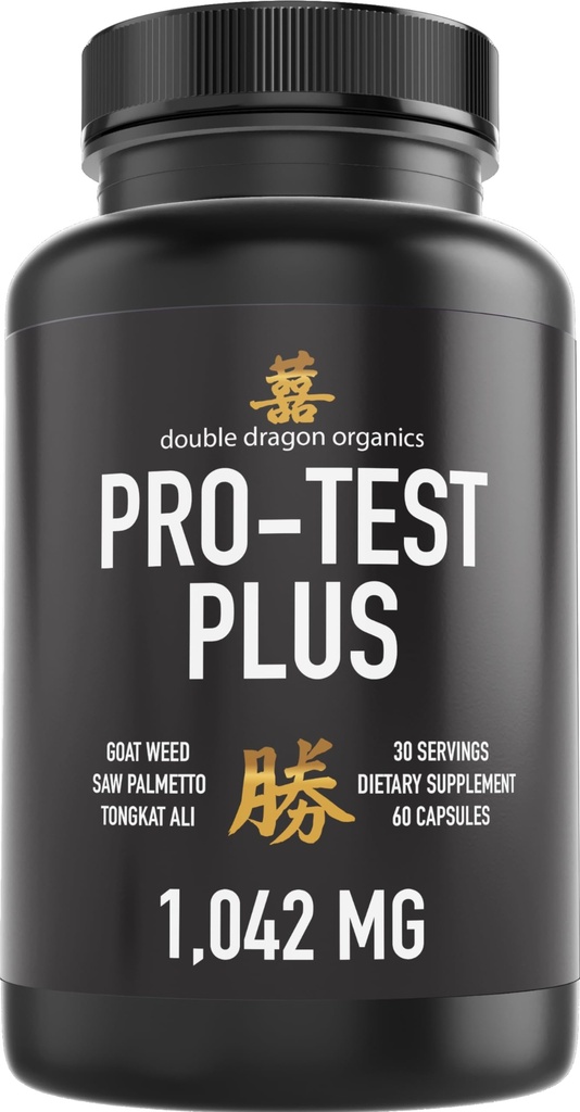 プロ テスト プラス 1042mg