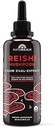 Naturealm Reishiのきのこの液体のチンキの補足– Calmness、免疫サポート及び睡眠援助、ビーガン、非GMO - 有機性フルーツのボディ、1か月の供給を促進して下さい