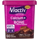 Viactivカルシウム+ビタミンD3の補足の柔らかい咀嚼、ミルクのチョコレート、60の咀嚼-骨の健康のためのカルシウム サプリメント