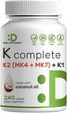 DEAL SUPPLEMENT ビタミン K 完全 - 240 ココナッツ オイル ソフトゲル | 高効力 ビタミン K2 (MK-7 と MK-4) & K1 | フルスペクトラム トリプル ビタミン K | 骨, ジョイント, 免疫 サポート – 非GMO