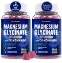 大人のためのマグネシウムのGlycinate 500mg/250mgは-プラスD3、B6及び亜鉛-マグネシウムのGlycinateのグミー、高い吸収-弛緩、捻挫、骨及び免除の健康のためのサポート-砂糖は- 120Ctsを放します