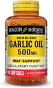 MASON NATURALのニンニクオイル500のmg無臭のサチリウムの補足-サポート健康な循環機能、100のSoftgels