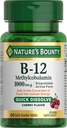Nature's BountyビタミンB12、60カウント