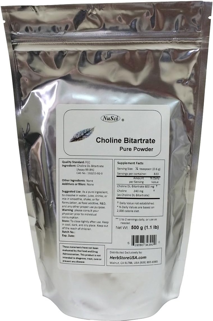 コリンDL-Bitartrateの純粋な粉500g (1.1のlb、17.6のoz)スマートな栄養素