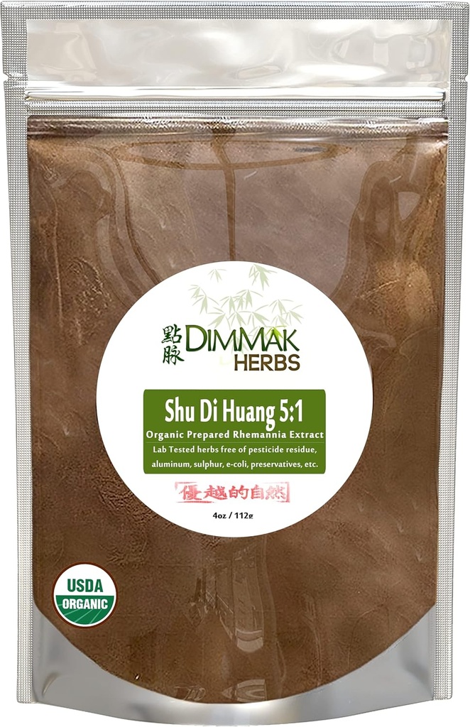 有機性Rehmanniaのエキスの粉5:1 4oz  実験室はUSDAの有機性によって準備されるRehmanniaのShuangの濃縮物の微粒に熱湯かSmoothie 112gを加えます