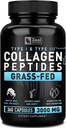 ゼールナチュラルコラージュペプチドコラージュピル(360カプセル)グラスフェッドコラージュペチドパウダー - 関節用加水分解コラージュパウダーヘアスキンとネイル -