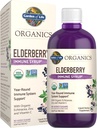 ライフオーガニック植物の庭は、Elderberry Immune Syrup 6.59 floz (195 mL) for Kids & Adult - Sambucus、Echinacea、亜鉛&ビタミンC、0g Sugar、有機ビーガングルテンフリーハーブサプリメント