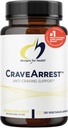 健康のための設計 CraveArrest - 5HTP、B6、Rhodiola、B12 - Serotonin + Dopamineサポート(120カプセル)のために設計されているLチロシンの反Cravingサポート補足