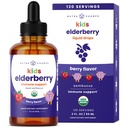 NutraChampsの子供の液体の低下、10:1のエキスのSambucusのElderberryのシロップ、砂糖なしのヨーロッパのElderberryの低下の果実味、免疫サポート、4か月の供給