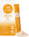 BB LABのグルタチオンの最高の粉の棒の補足、韓国のグルタチオン、女性のための低い分子魚のコラーゲン、ビタミンC、速い吸収、酸化防止、反老化