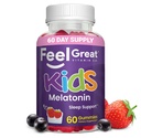お子様のメラトニンガミーをどうぞ | いちご風味のメラトニンガミー キッズ | 1MG of Melatonin Sleep Aid for Kids | ヴィーガンガミー | 60 Day Supply