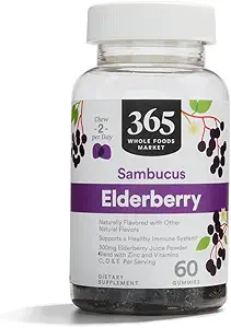 全食品市場、Elderberry Gummies、60の計算による365