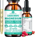 マグネシウムのGlycinate 500mg、CalmのマグネシウムのGlycinate、ビタミンD3 K2 B6 Ashwagandha、L-Theanine、Chelateのマグネシウムの複雑な補足の液体は免疫の睡眠の骨の気分の神経の健康のために低下します