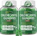 Chlorophyllのガミー、有機性ChlorellaのSpirulina、小麦の草、マグネシウム、内部Deodorant*、慰めの消化、Metabolism、Immune、新しいボディ臭気、2PacksのためのPrebiotic繊維
