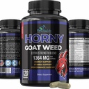 角質ヤギの雑草の余分強さ-120のカプセルw。マカ、L-アルギニン、Ginseng - ブーストの欲求、性能、スタミナ、エネルギー、非GMOの方式、120のカプセル