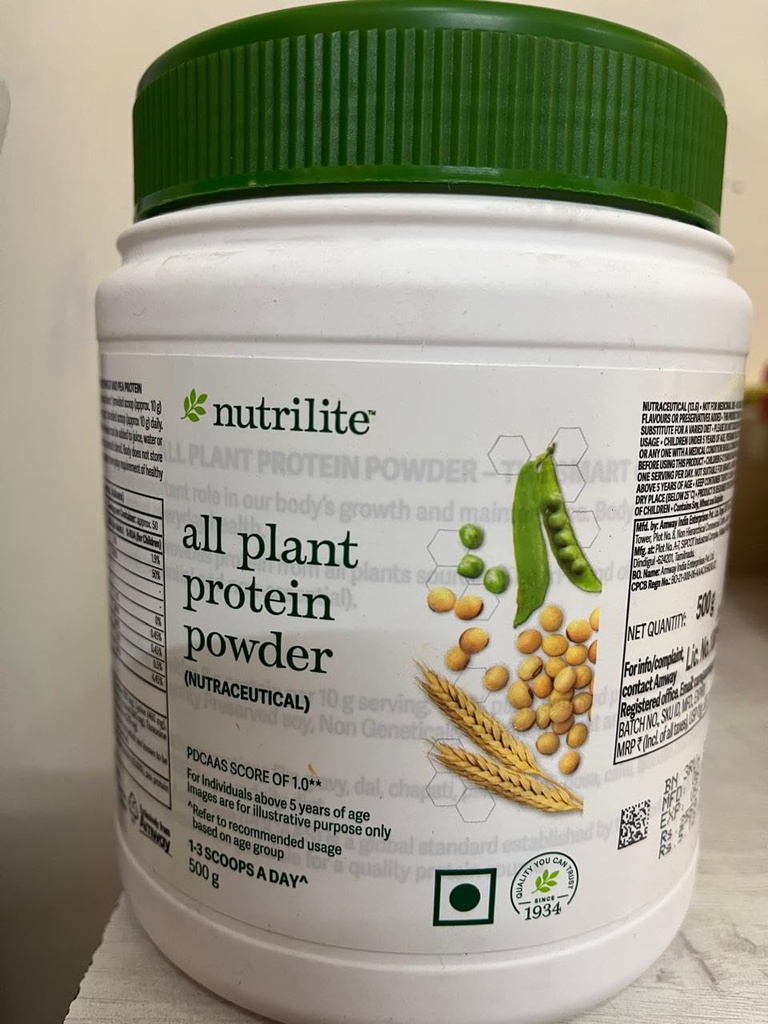 Amway NUTRILITE All Plant Protein Powder 500g