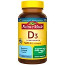 自然はビタミンD3 5000 IU (125のmcg)のSoftgels、骨および免疫の健康サポートのための余分強さのビタミンDの補足、90のSoftgels、90の日の供給をしました
