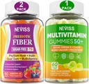 NEVISSバンドル - 女性&男性の50 +マルチビタミン1パックとプレバイオティックファイバー2パック