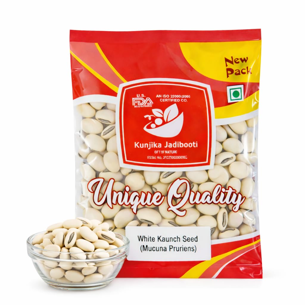 Kunjika Jadibooti White Kaunch beej, Konch Seed, Safed Koch ke beej, Alkushi, Kauch, Mucuna Pruriens, Velvet Beans, Kapikachhu, Cowitch, Cowhage - 100 gm